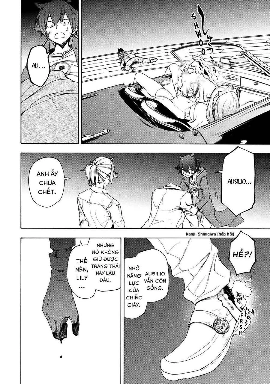 Chân Giả Chapter 8 - 47