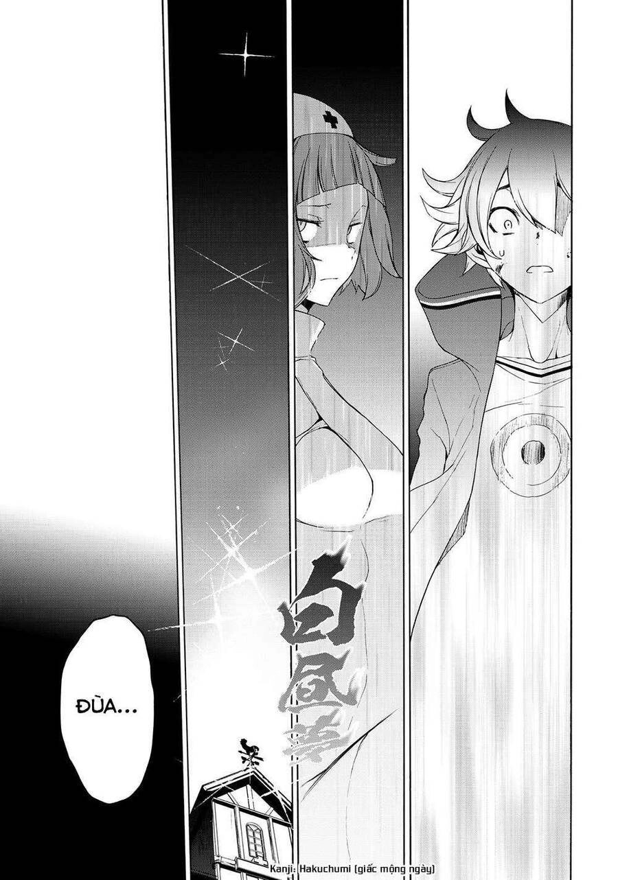 Chân Giả Chapter 8 - 50