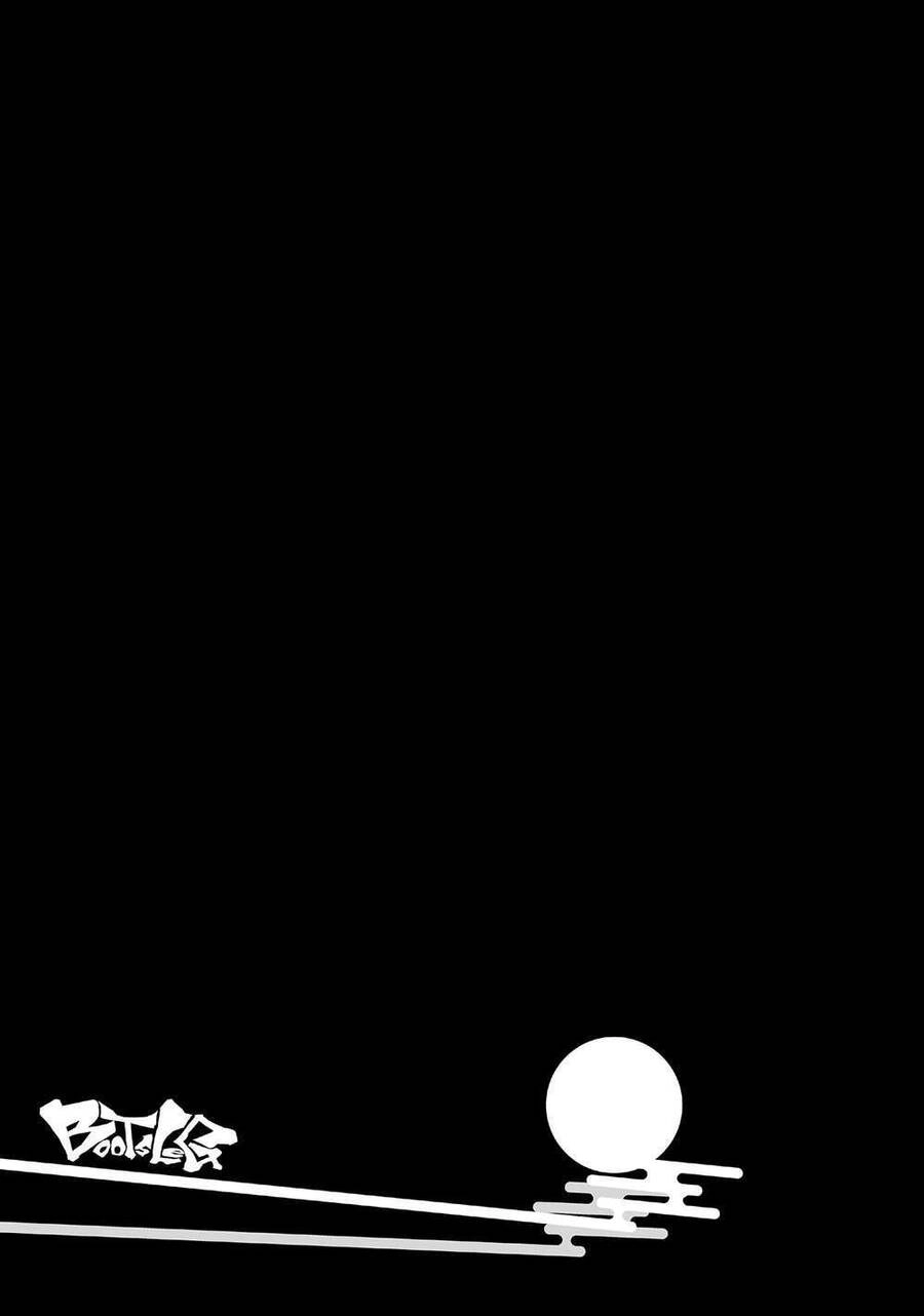 Chân Giả Chapter 8 - 58