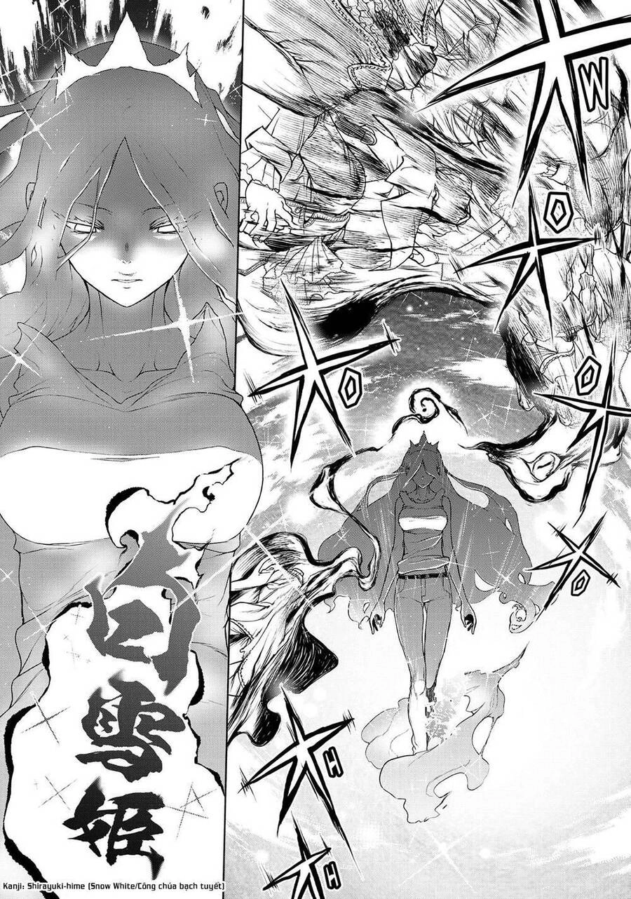 Chân Giả Chapter 9 - 22