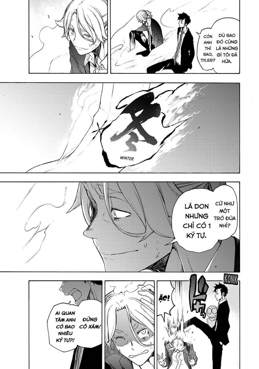 Chân Giả Chapter 9 - 34