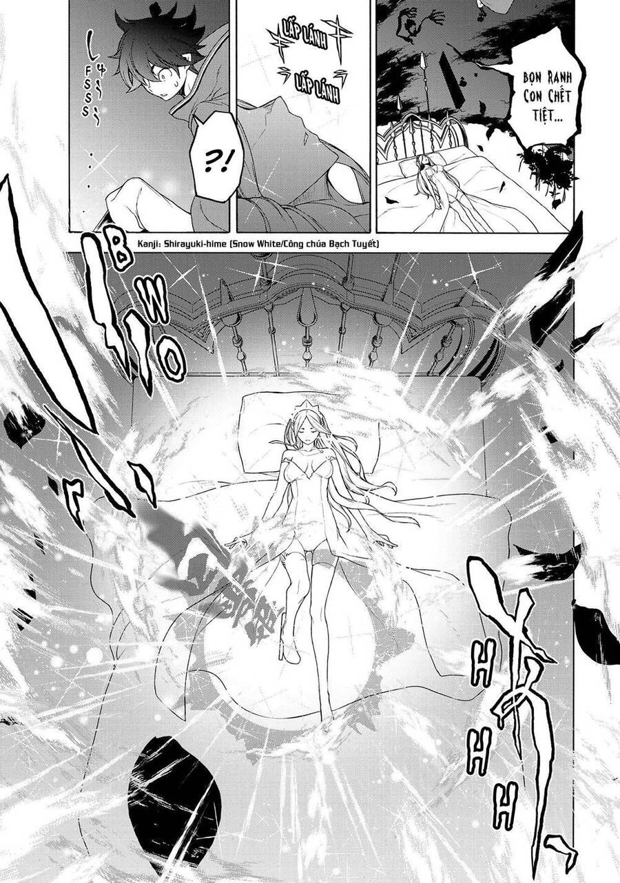 Chân Giả Chapter 9 - 45