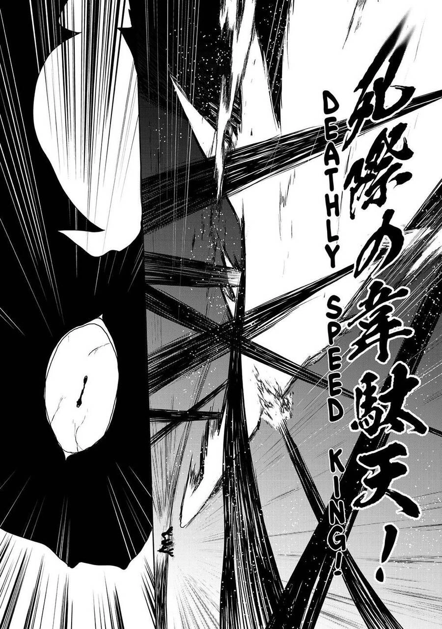 Chân Giả Chapter 9 - 77