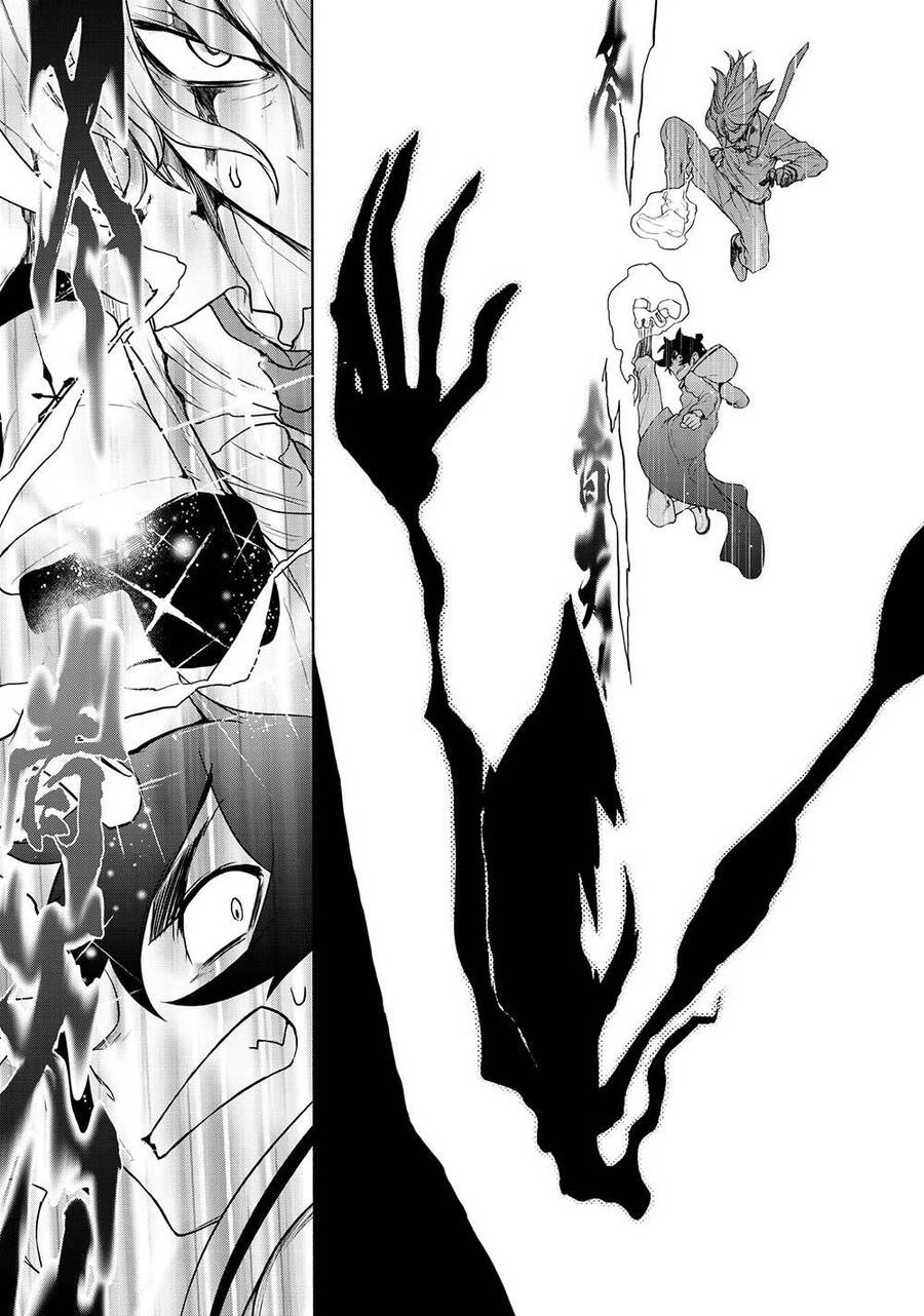 Chân Giả Chapter 9 - 79