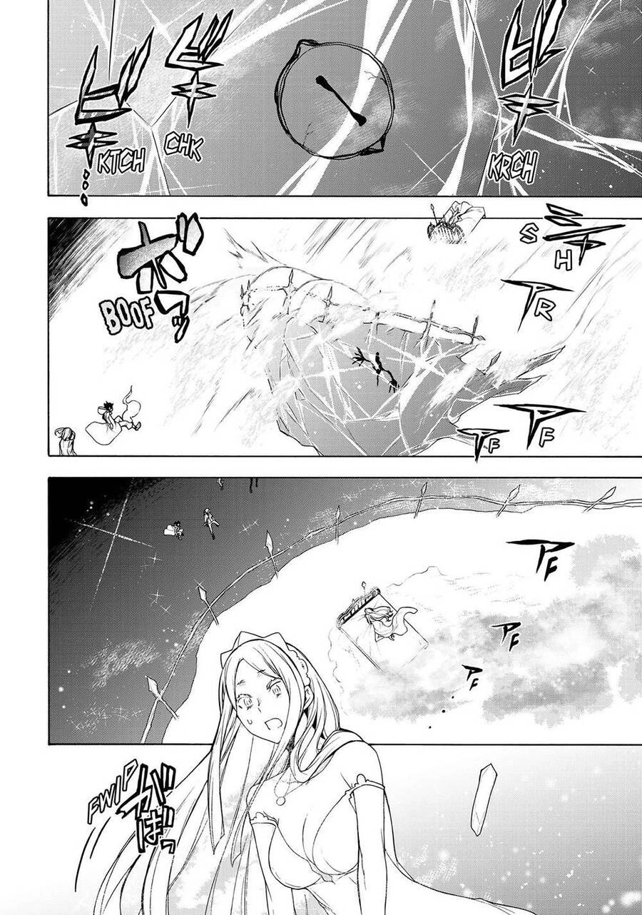 Chân Giả Chapter 9 - 81