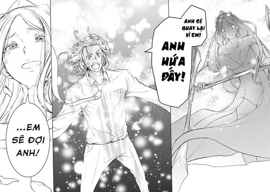 Chân Giả Chapter 9 - 83