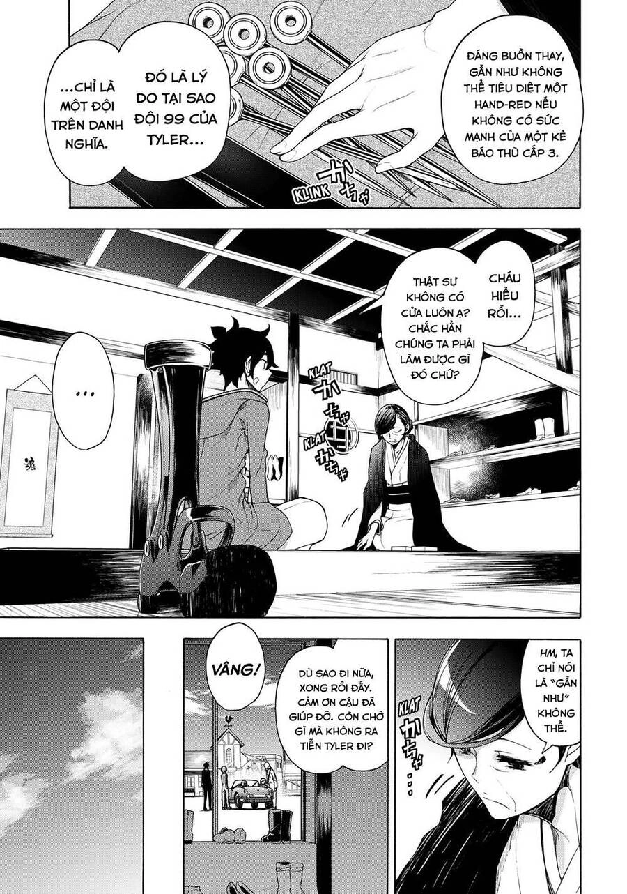 Chân Giả Chapter 9 - 85