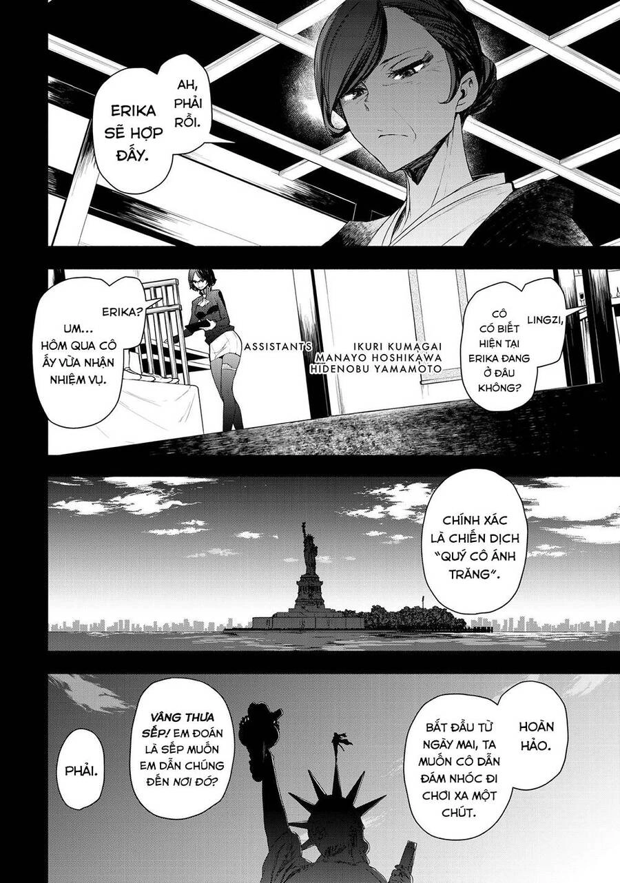 Chân Giả Chapter 9.5 - 3