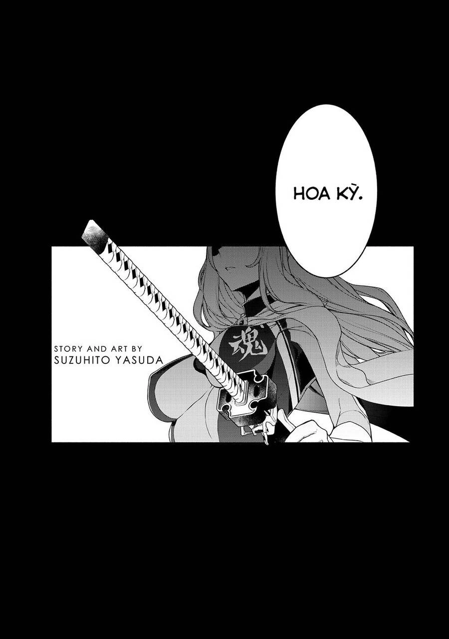 Chân Giả Chapter 9.5 - 4