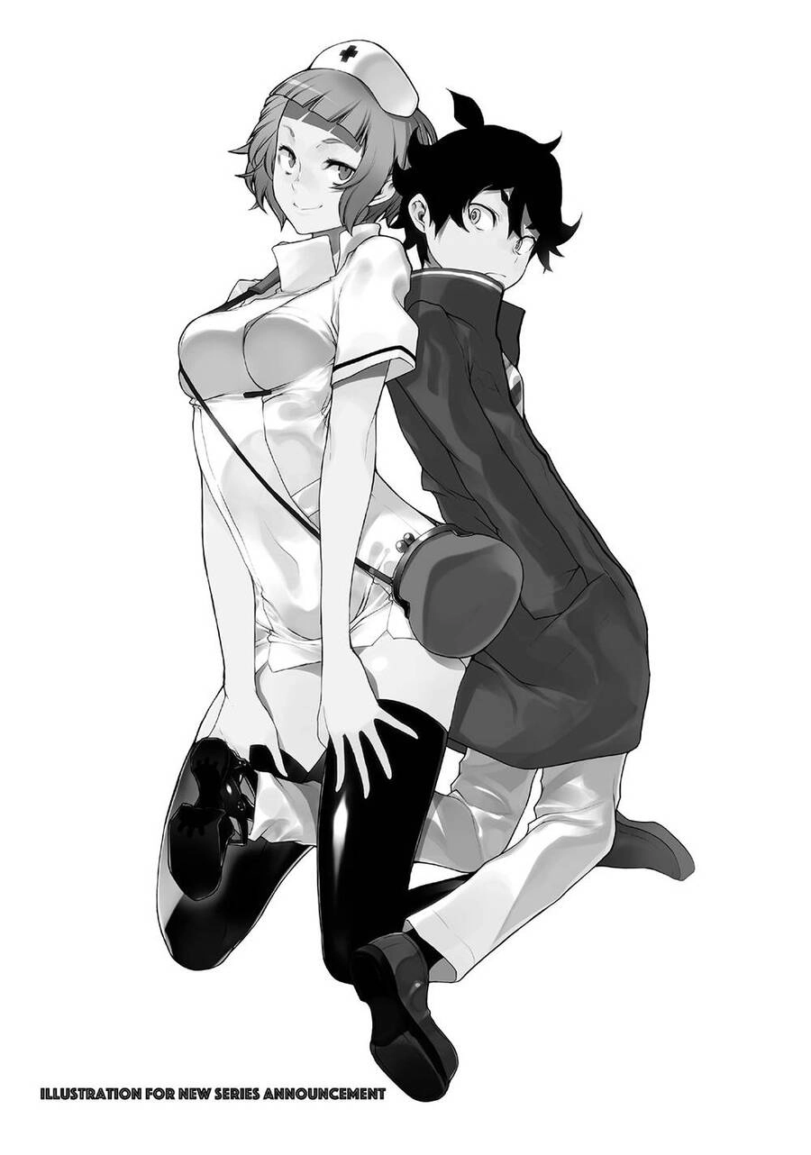 Chân Giả Chapter 9.5 - 7