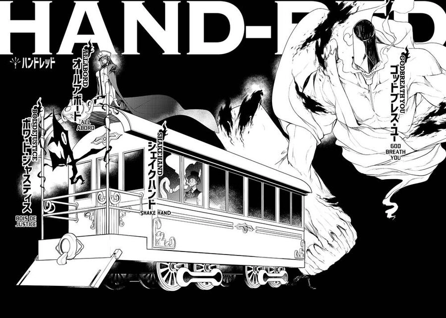 Chân Giả Chapter 10 - 5