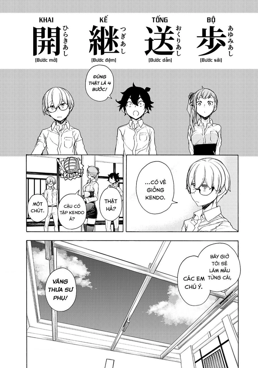 Chân Giả Chapter - 12