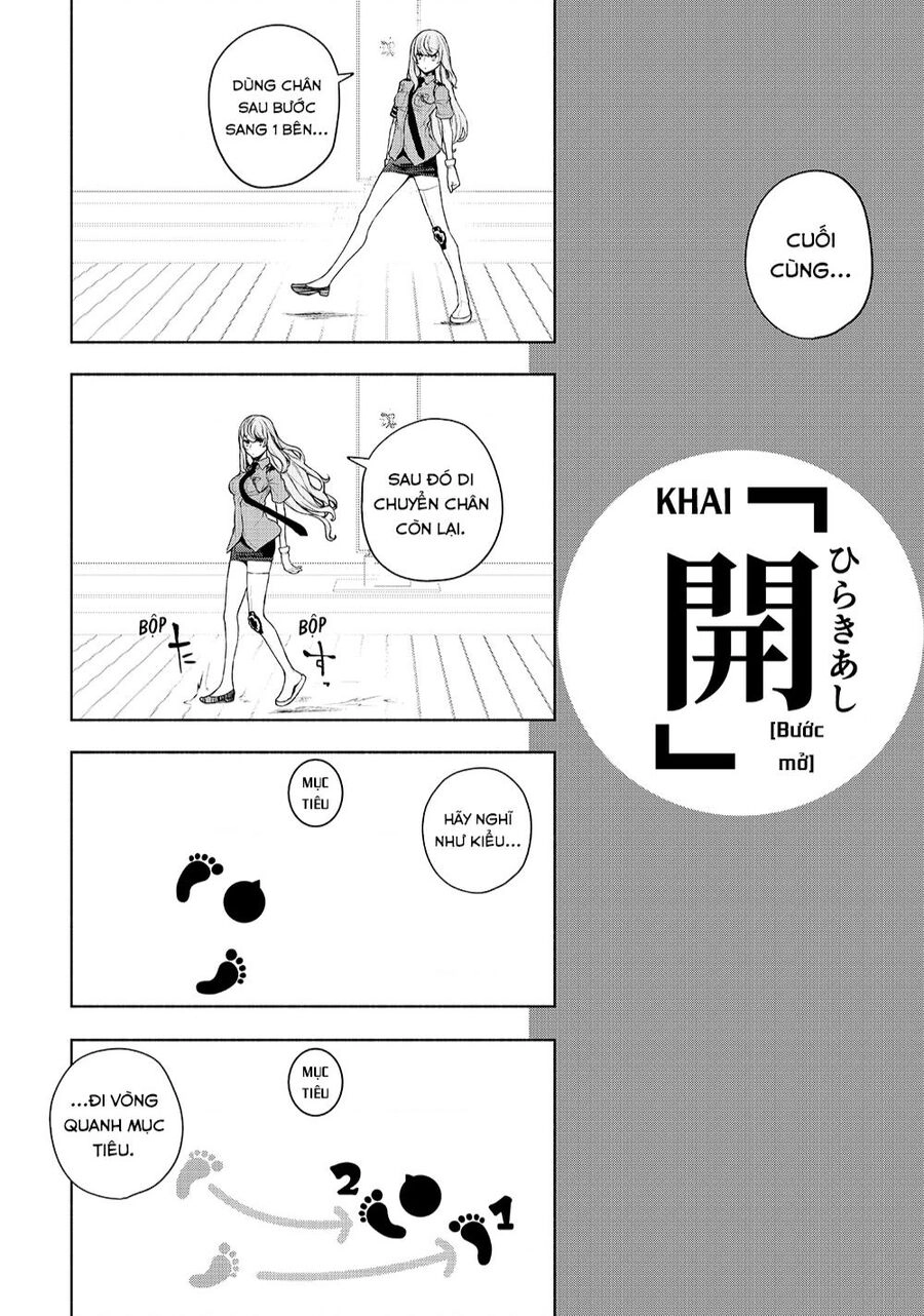 Chân Giả Chapter - 19