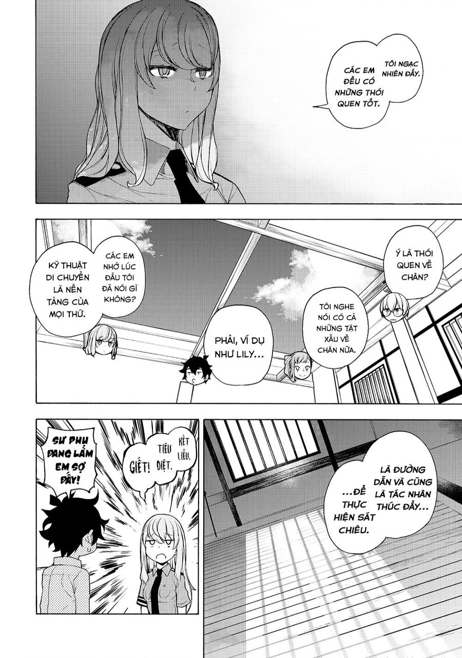 Chân Giả Chapter - 21