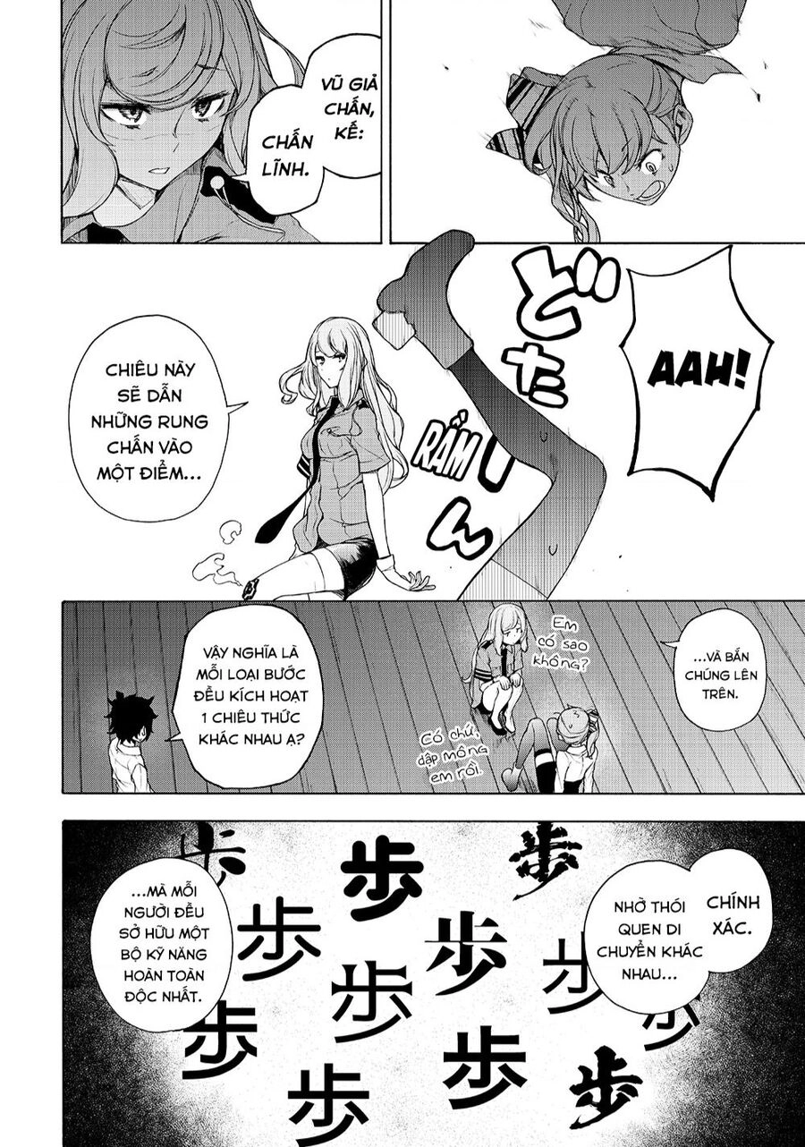 Chân Giả Chapter - 27