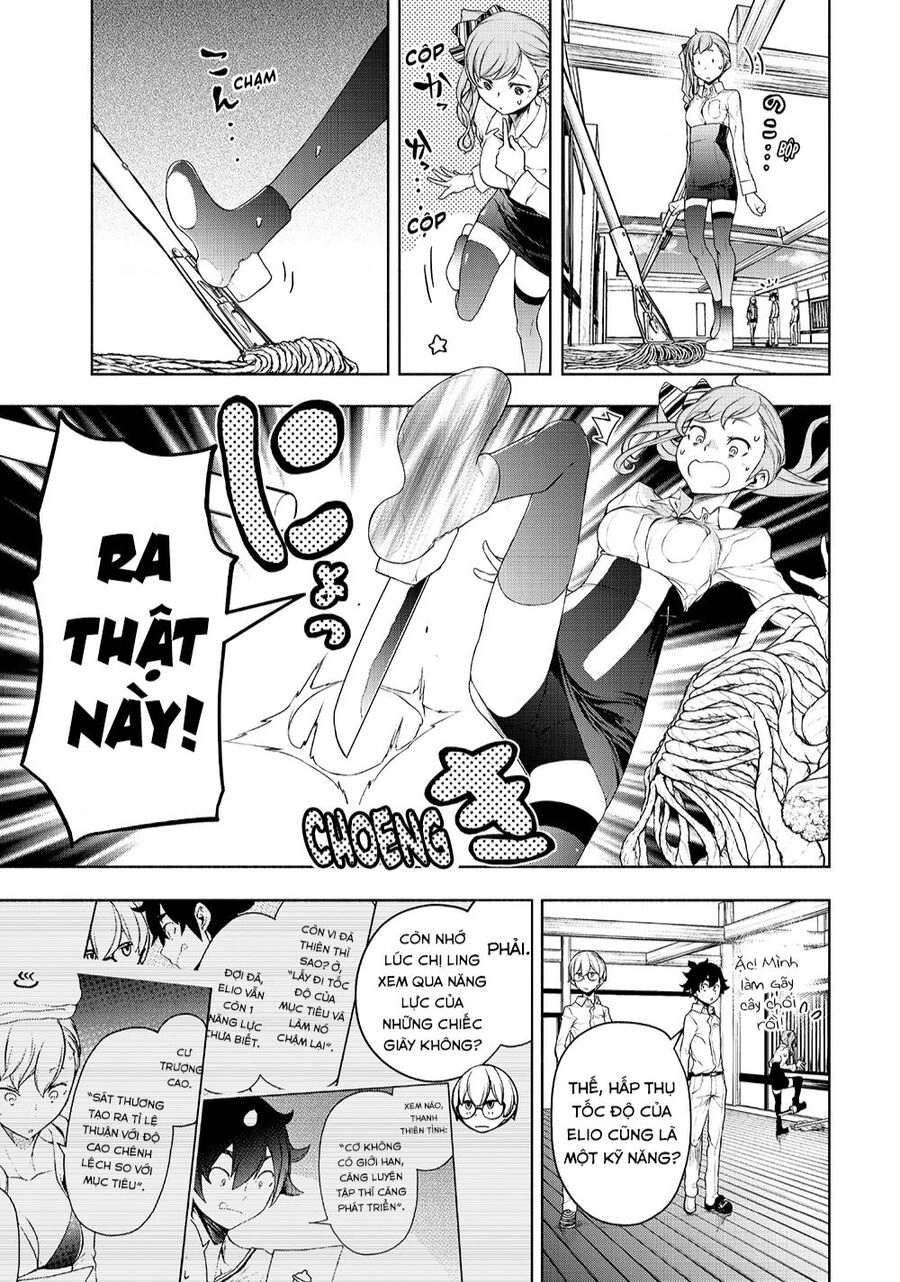 Chân Giả Chapter - 32