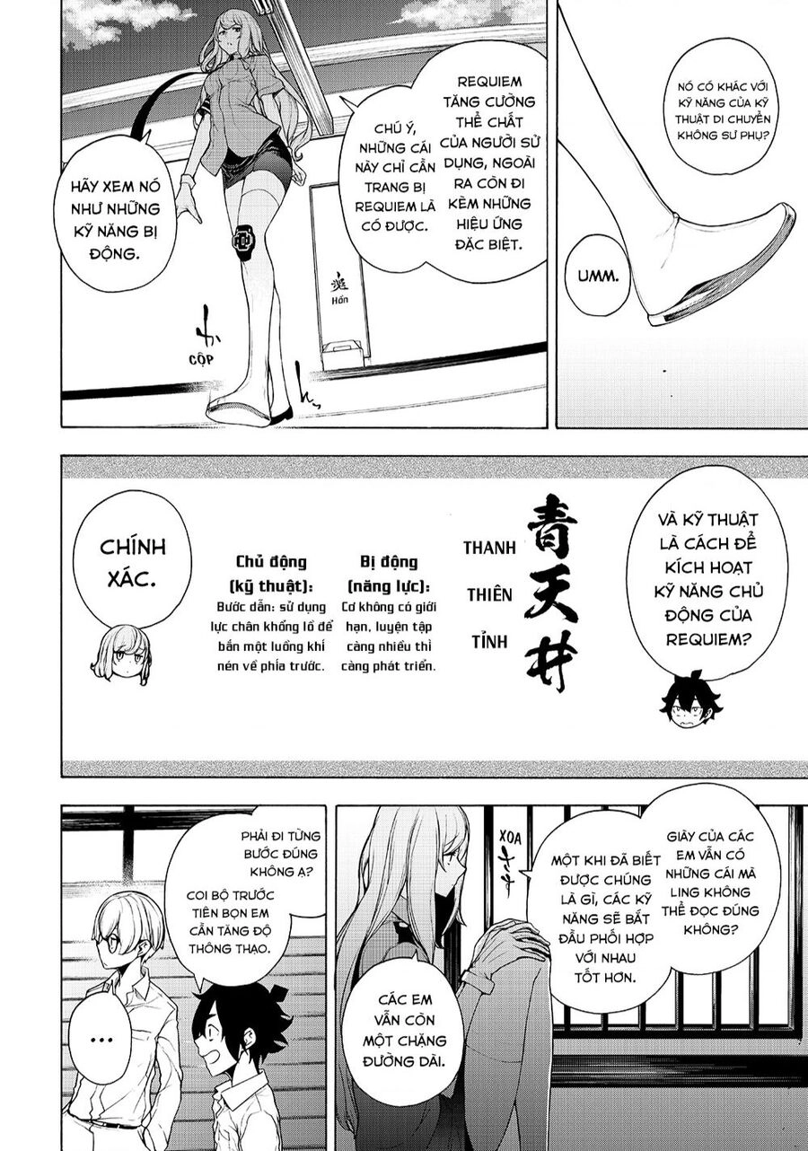 Chân Giả Chapter - 33