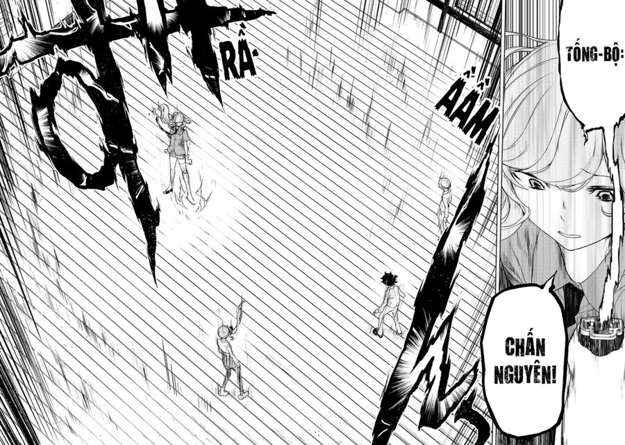 Chân Giả Chapter - 35