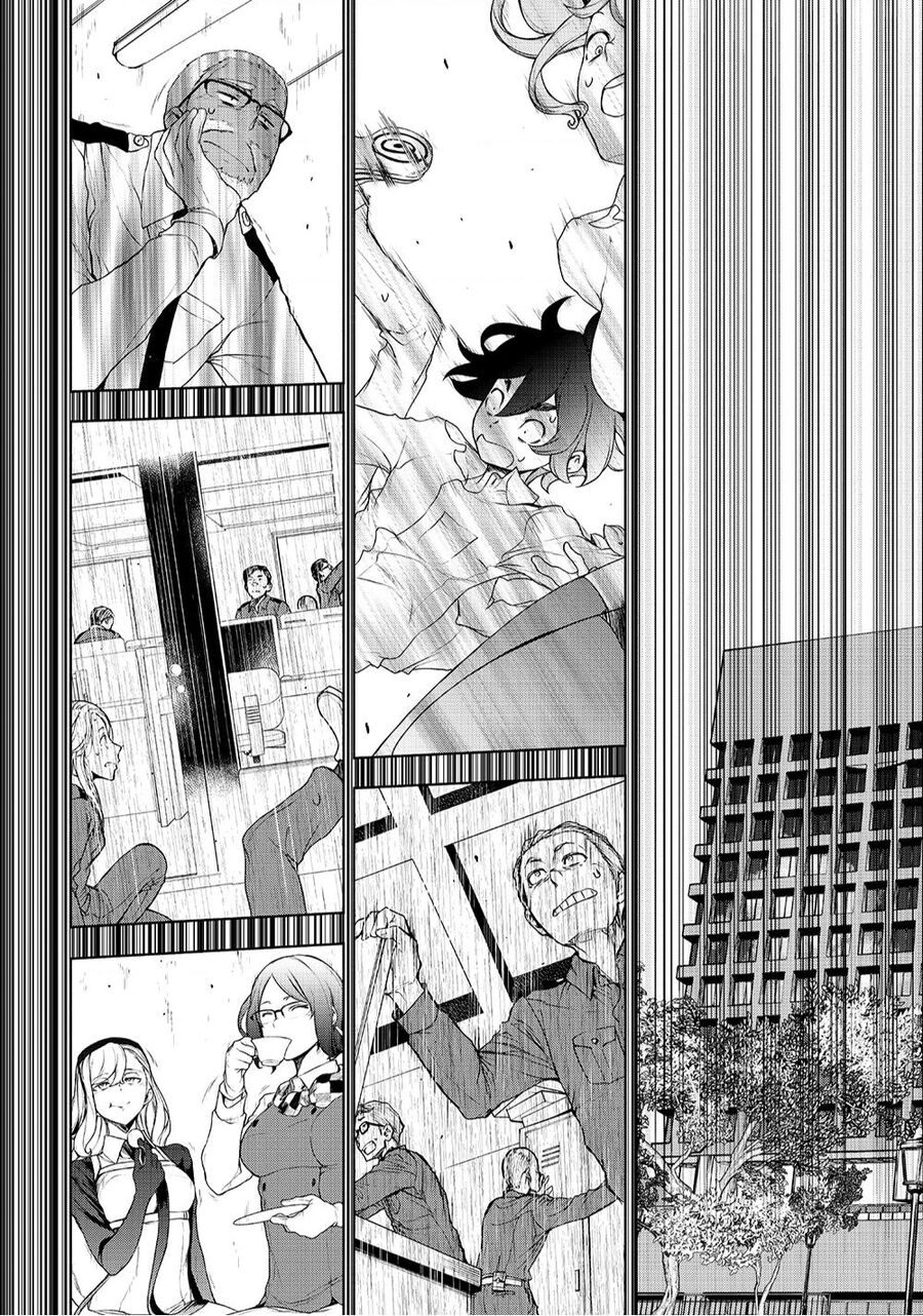 Chân Giả Chapter - 36