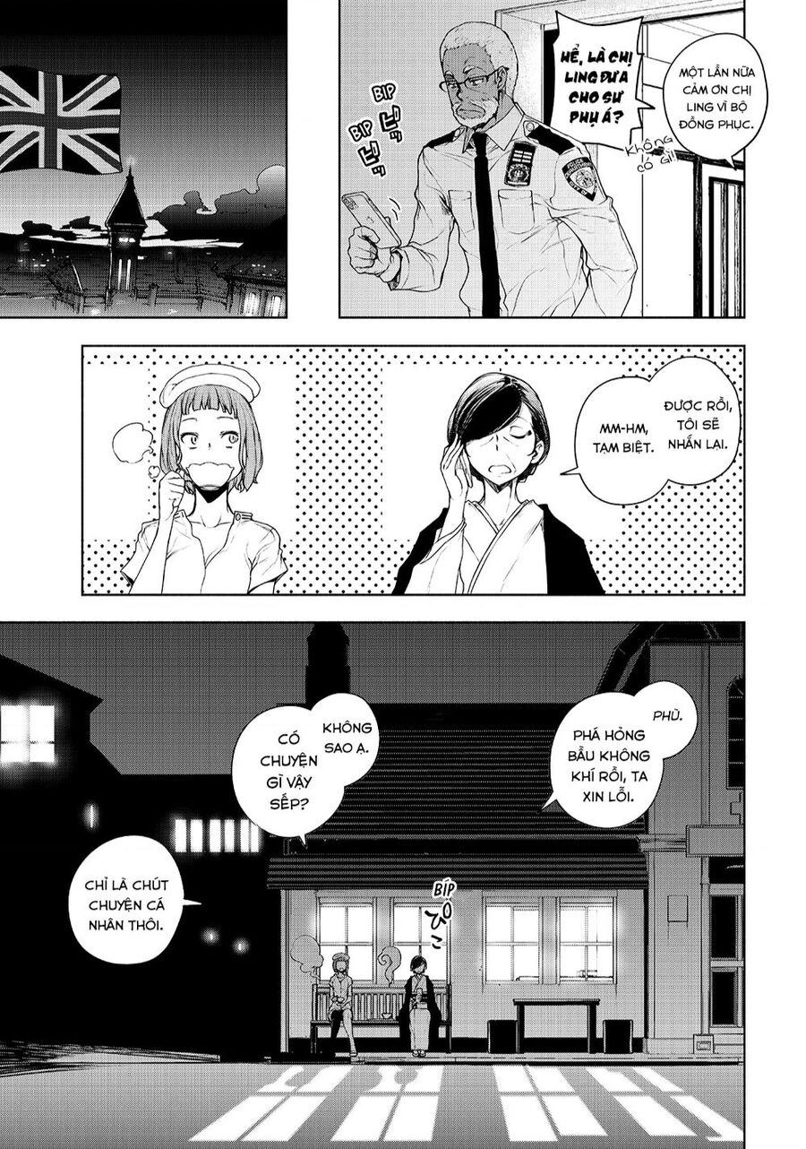 Chân Giả Chapter - 43