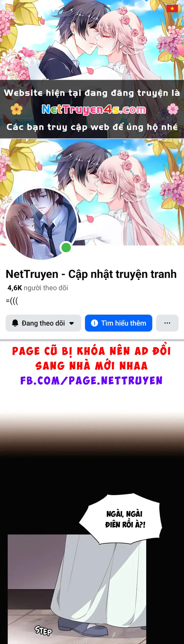 Nhân Vật Phản Diện Đã Phát Hiện Ra Danh Tính Của Tôi Chapter  4 - 1