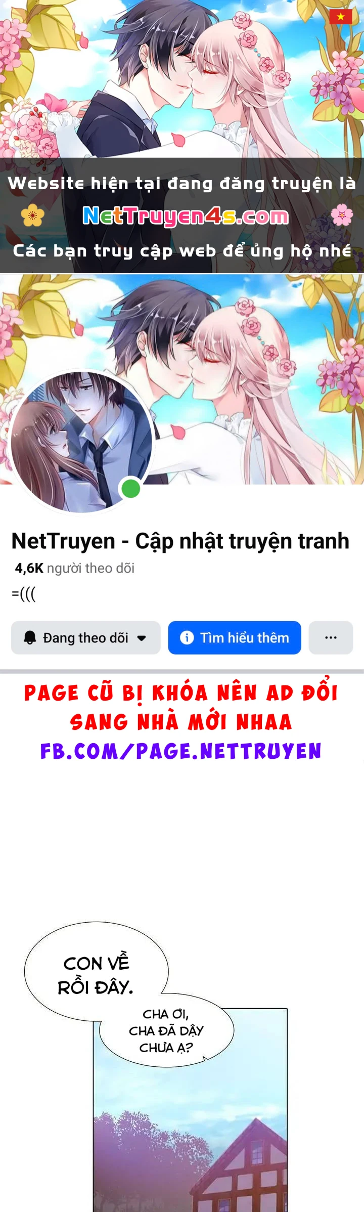 Nhân Vật Phản Diện Đã Phát Hiện Ra Danh Tính Của Tôi Chapter 9 - 1