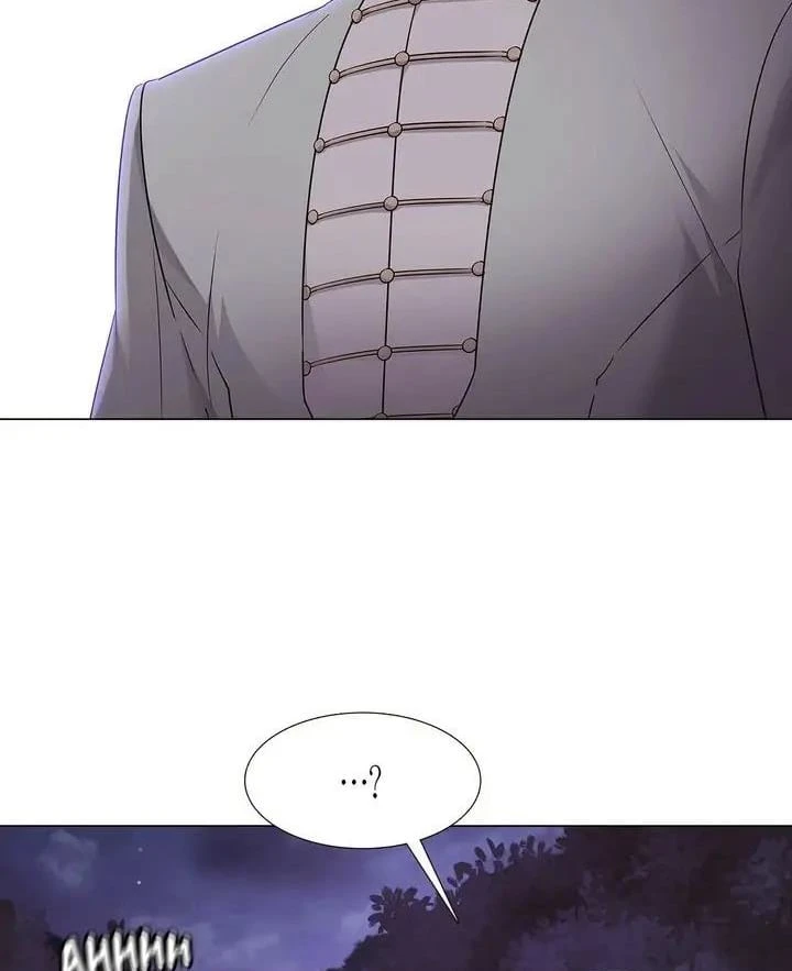 Nhân Vật Phản Diện Đã Phát Hiện Ra Danh Tính Của Tôi Chapter 9 - 49