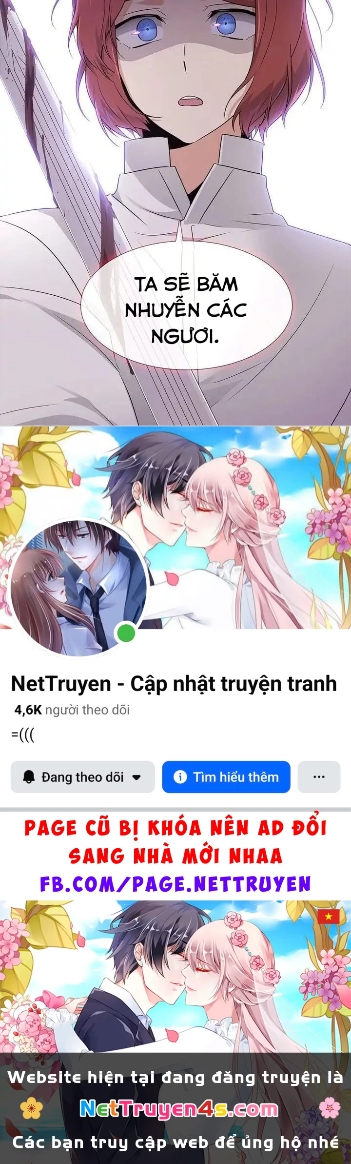 Nhân Vật Phản Diện Đã Phát Hiện Ra Danh Tính Của Tôi Chapter 9 - 92