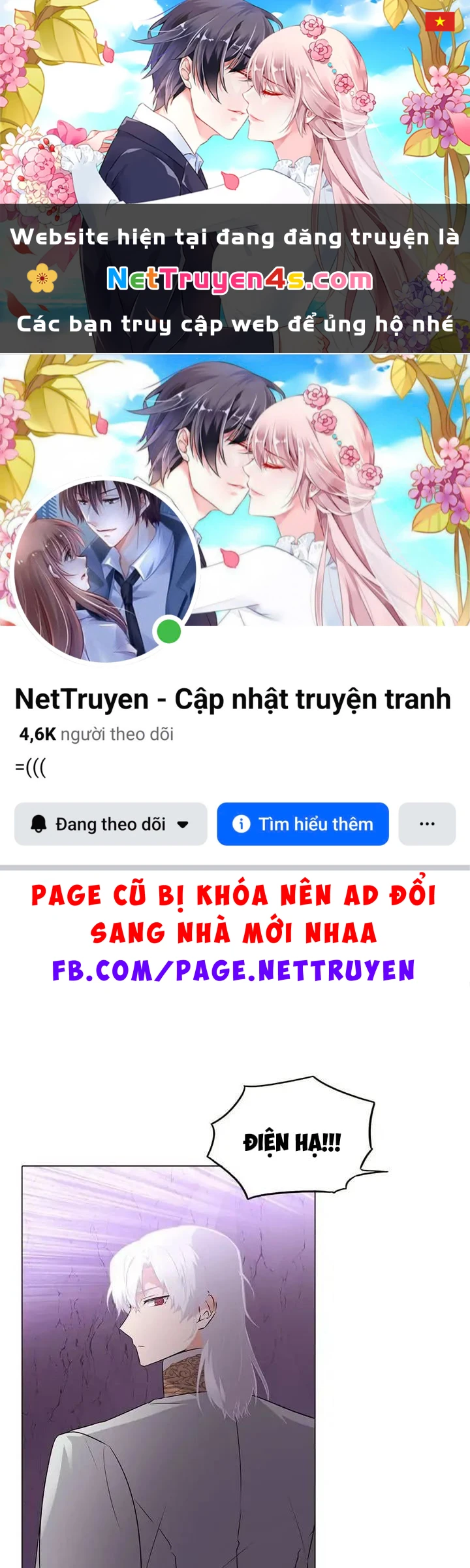 Nhân Vật Phản Diện Đã Phát Hiện Ra Danh Tính Của Tôi Chapter 11 - 1