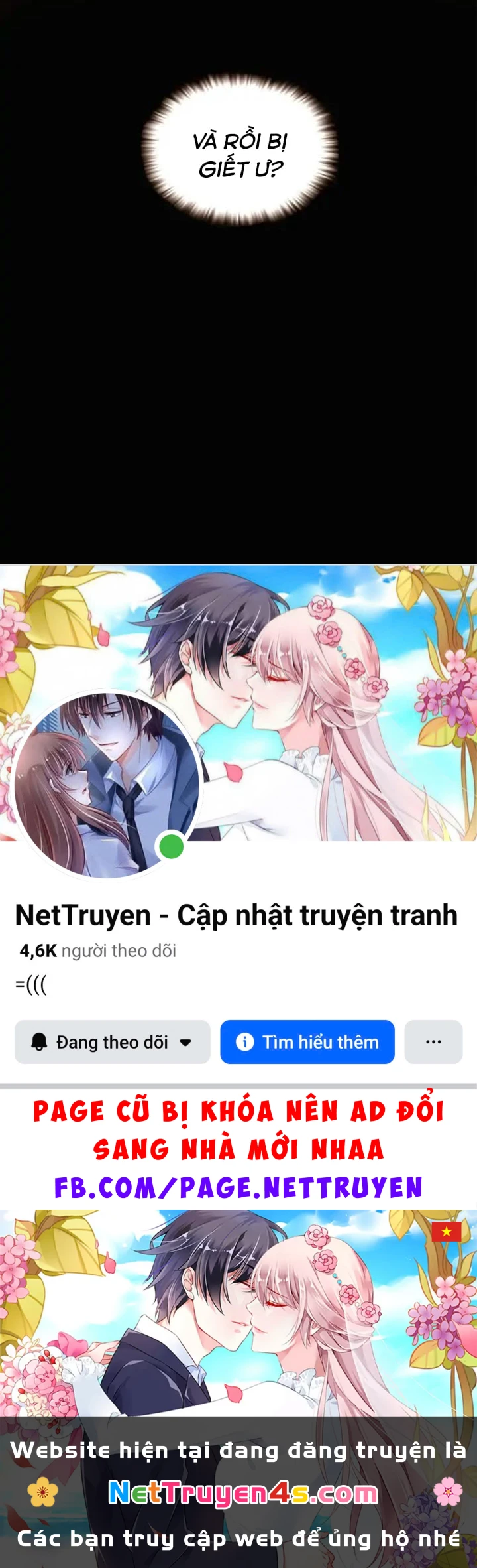 Nhân Vật Phản Diện Đã Phát Hiện Ra Danh Tính Của Tôi Chapter 11 - 85