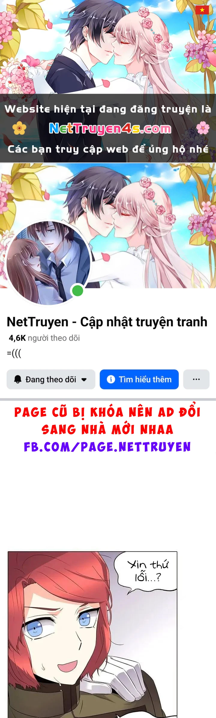 Nhân Vật Phản Diện Đã Phát Hiện Ra Danh Tính Của Tôi Chapter 14 - 1