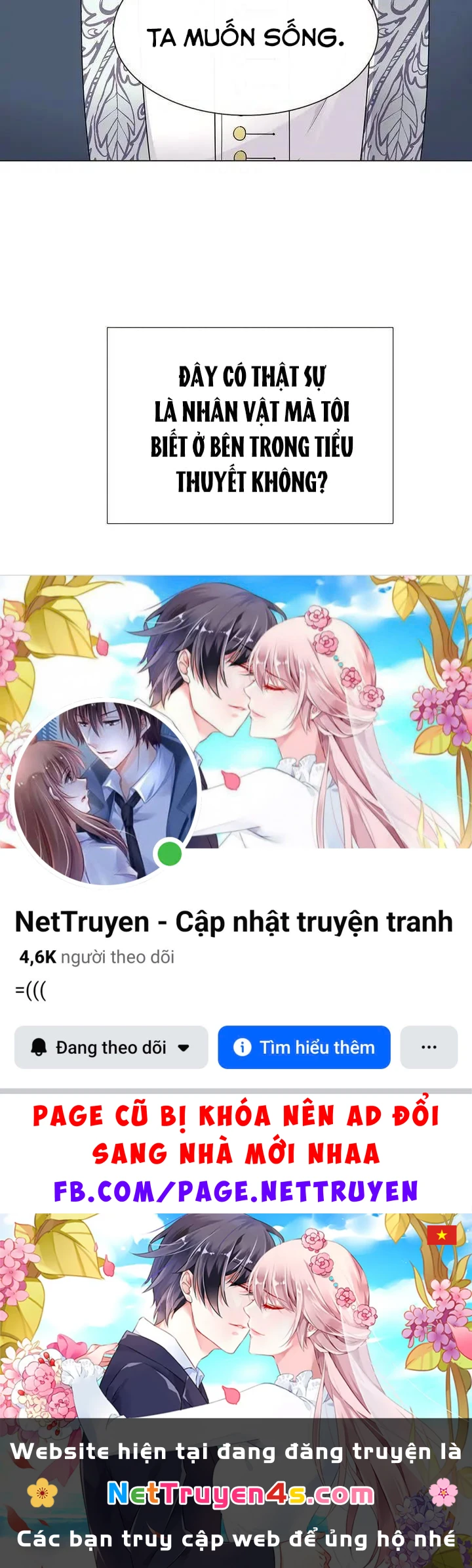 Nhân Vật Phản Diện Đã Phát Hiện Ra Danh Tính Của Tôi Chapter 15 - 64