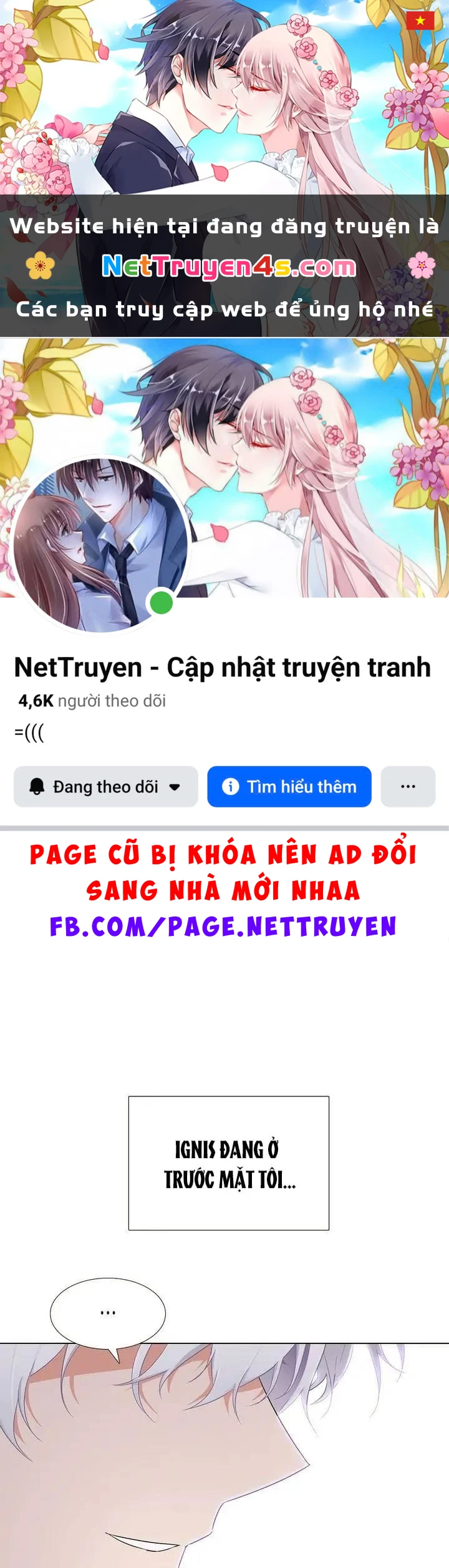 Nhân Vật Phản Diện Đã Phát Hiện Ra Danh Tính Của Tôi Chapter 16 - 1