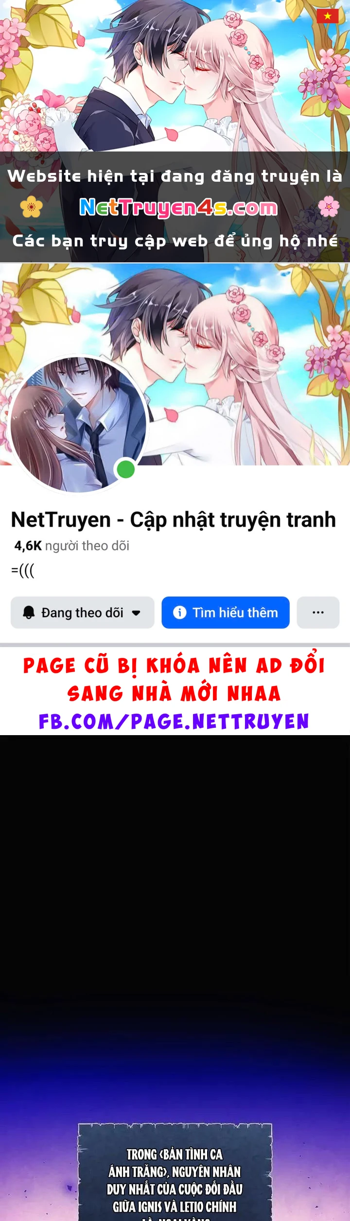 Nhân Vật Phản Diện Đã Phát Hiện Ra Danh Tính Của Tôi Chapter 17 - 1