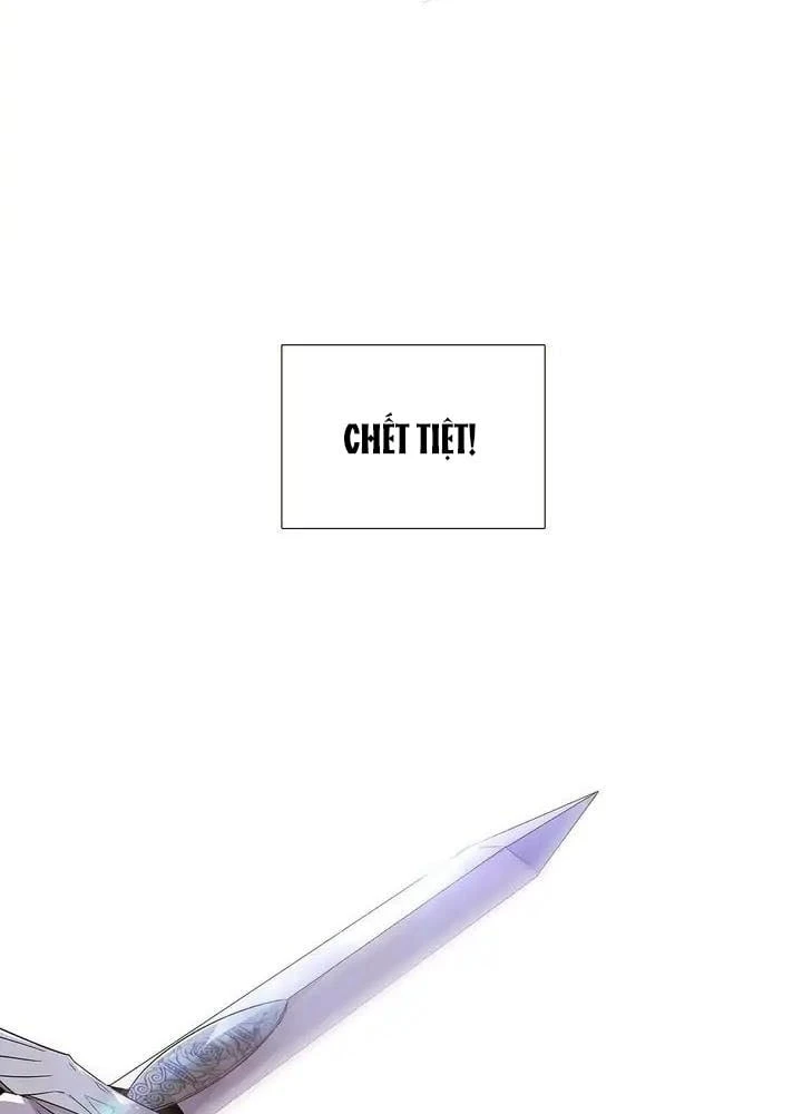 Nhân Vật Phản Diện Đã Phát Hiện Ra Danh Tính Của Tôi Chapter 17 - 56