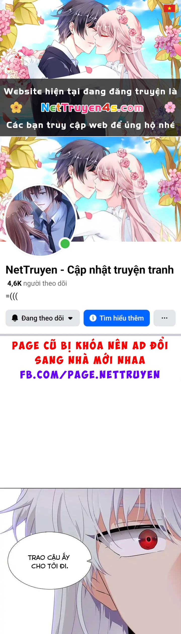 Nhân Vật Phản Diện Đã Phát Hiện Ra Danh Tính Của Tôi Chapter 18 - 1