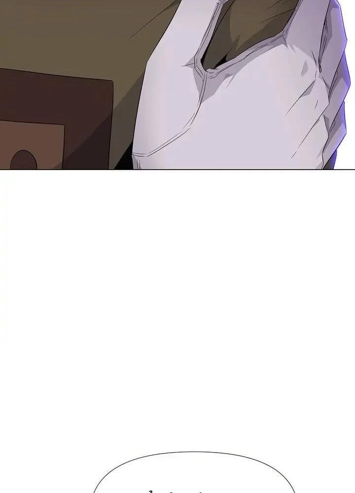 Nhân Vật Phản Diện Đã Phát Hiện Ra Danh Tính Của Tôi Chapter 18 - 57