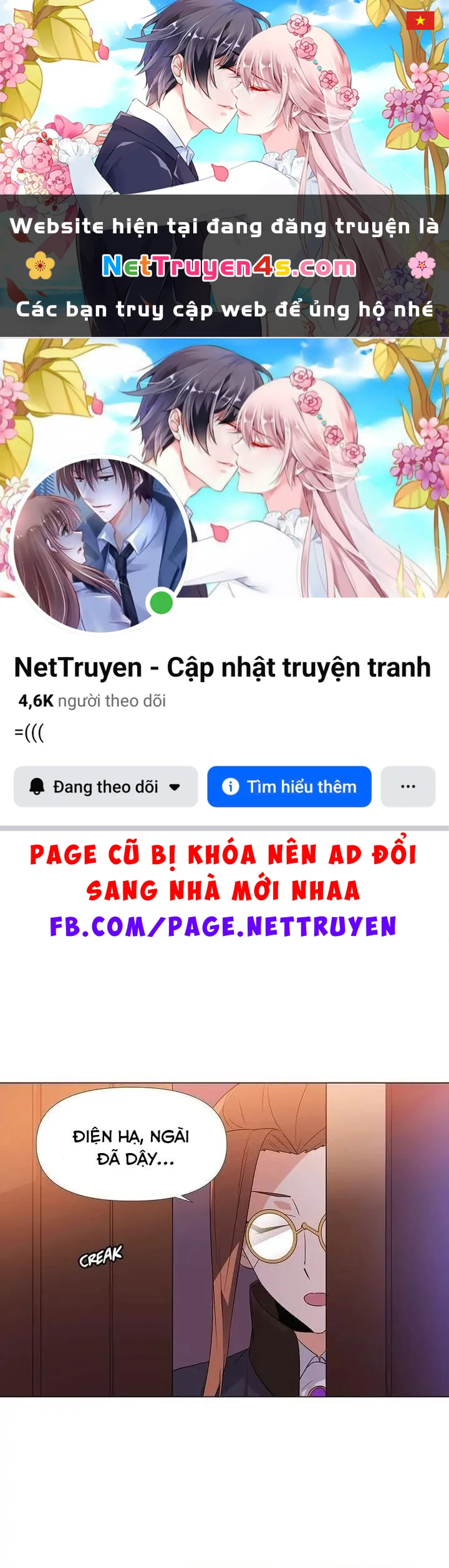 Nhân Vật Phản Diện Đã Phát Hiện Ra Danh Tính Của Tôi Chapter 19 - 1