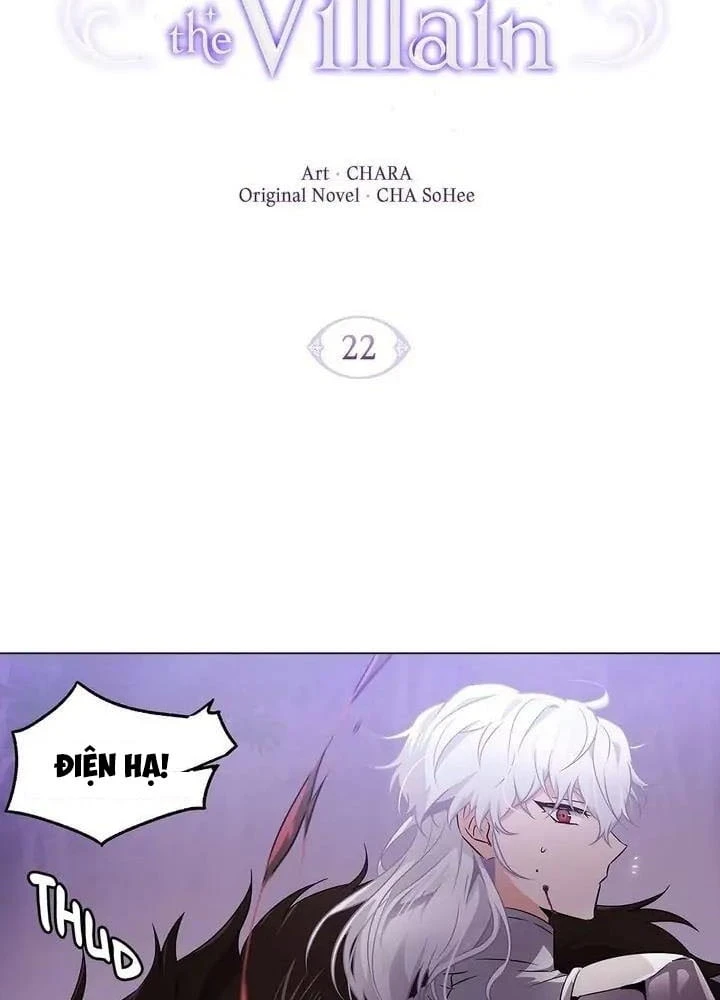 Nhân Vật Phản Diện Đã Phát Hiện Ra Danh Tính Của Tôi Chapter 22 - 16