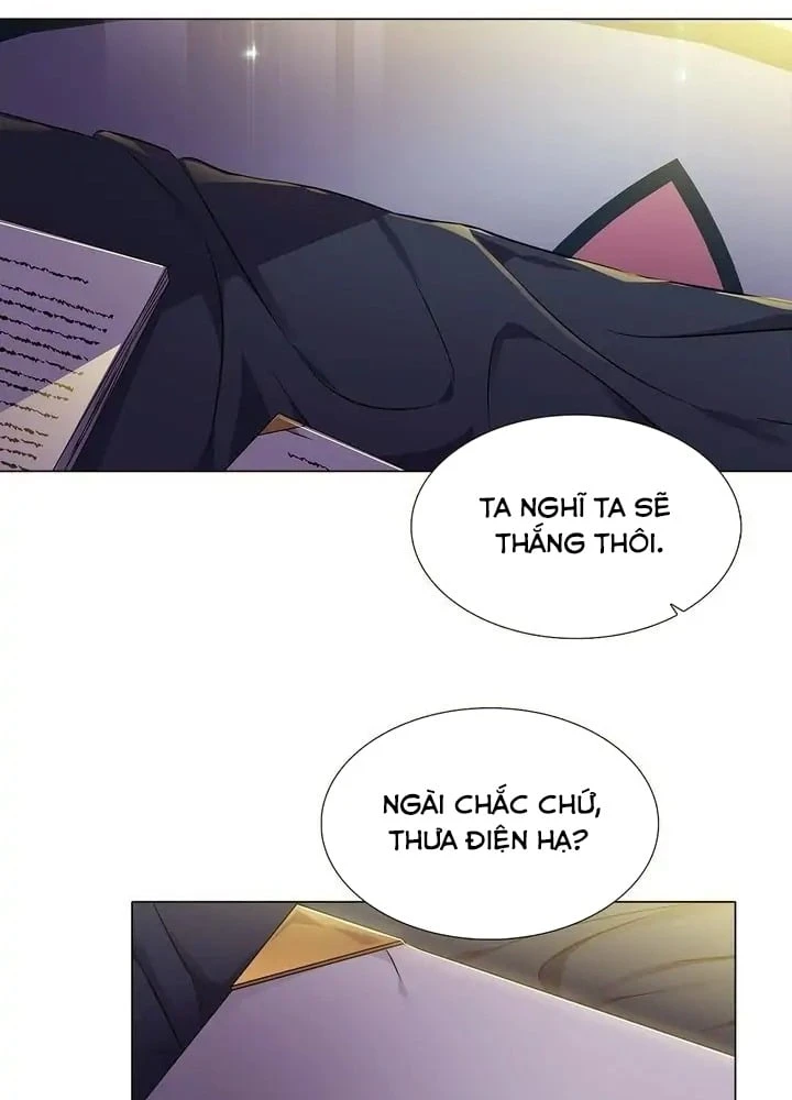 Nhân Vật Phản Diện Đã Phát Hiện Ra Danh Tính Của Tôi Chapter 28 - 81