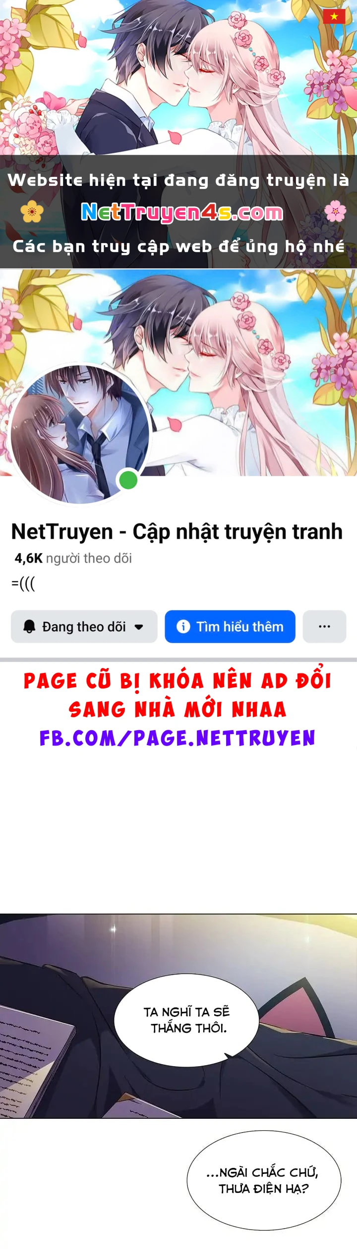 Nhân Vật Phản Diện Đã Phát Hiện Ra Danh Tính Của Tôi Chapter 29 - 1