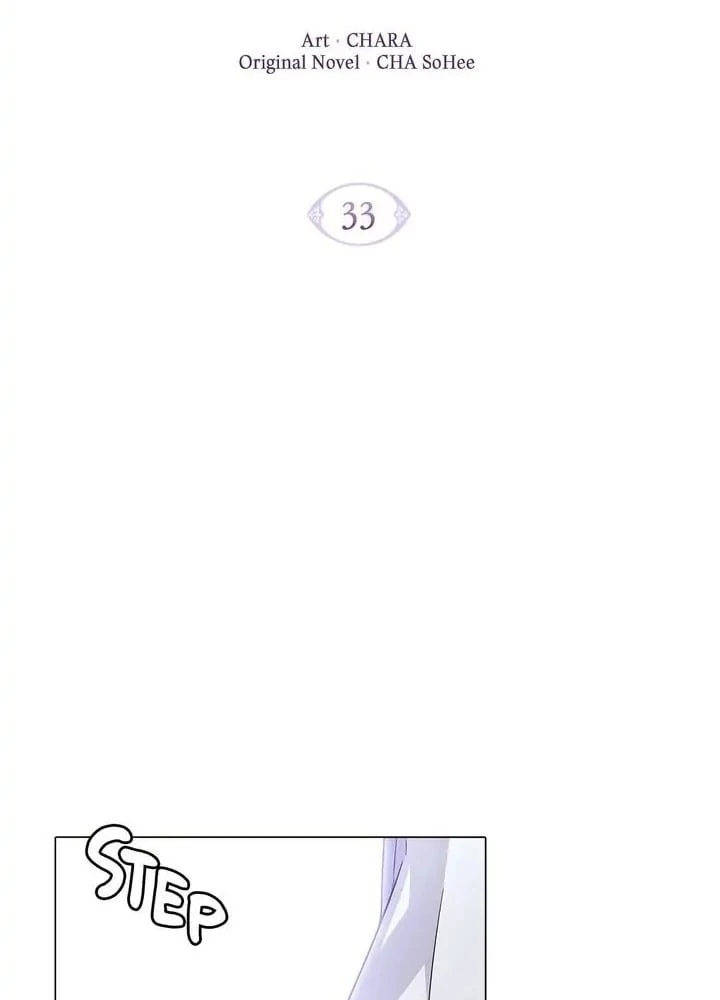 Nhân Vật Phản Diện Đã Phát Hiện Ra Danh Tính Của Tôi Chapter 33 - 11