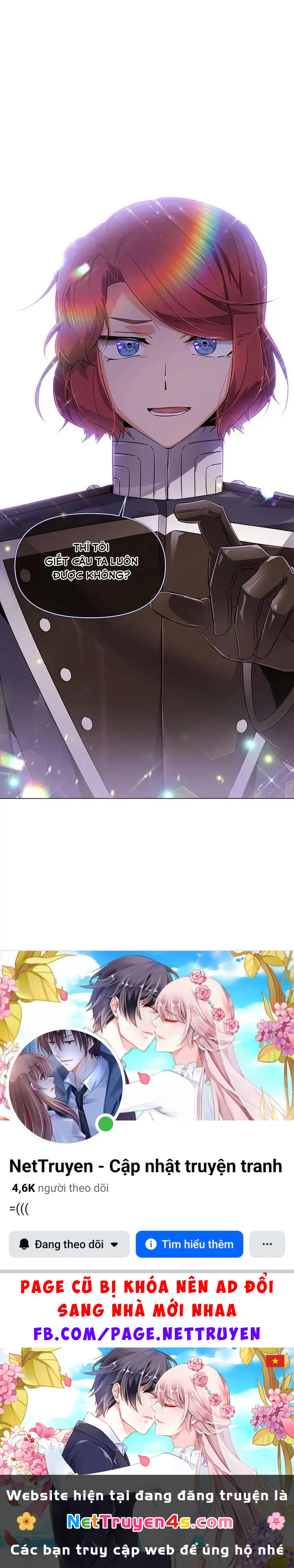 Nhân Vật Phản Diện Đã Phát Hiện Ra Danh Tính Của Tôi Chapter 37 - 22