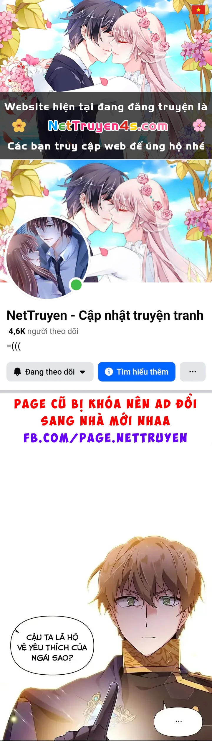 Nhân Vật Phản Diện Đã Phát Hiện Ra Danh Tính Của Tôi Chapter 38 - 1