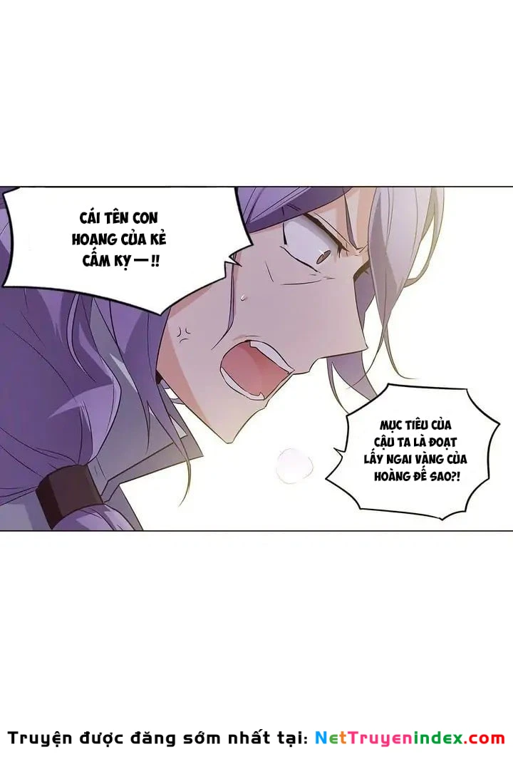 Nhân Vật Phản Diện Đã Phát Hiện Ra Danh Tính Của Tôi Chapter 39 - 3