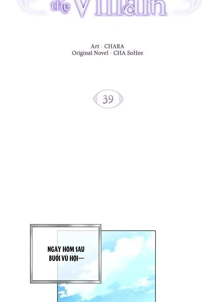 Nhân Vật Phản Diện Đã Phát Hiện Ra Danh Tính Của Tôi Chapter 39 - 16