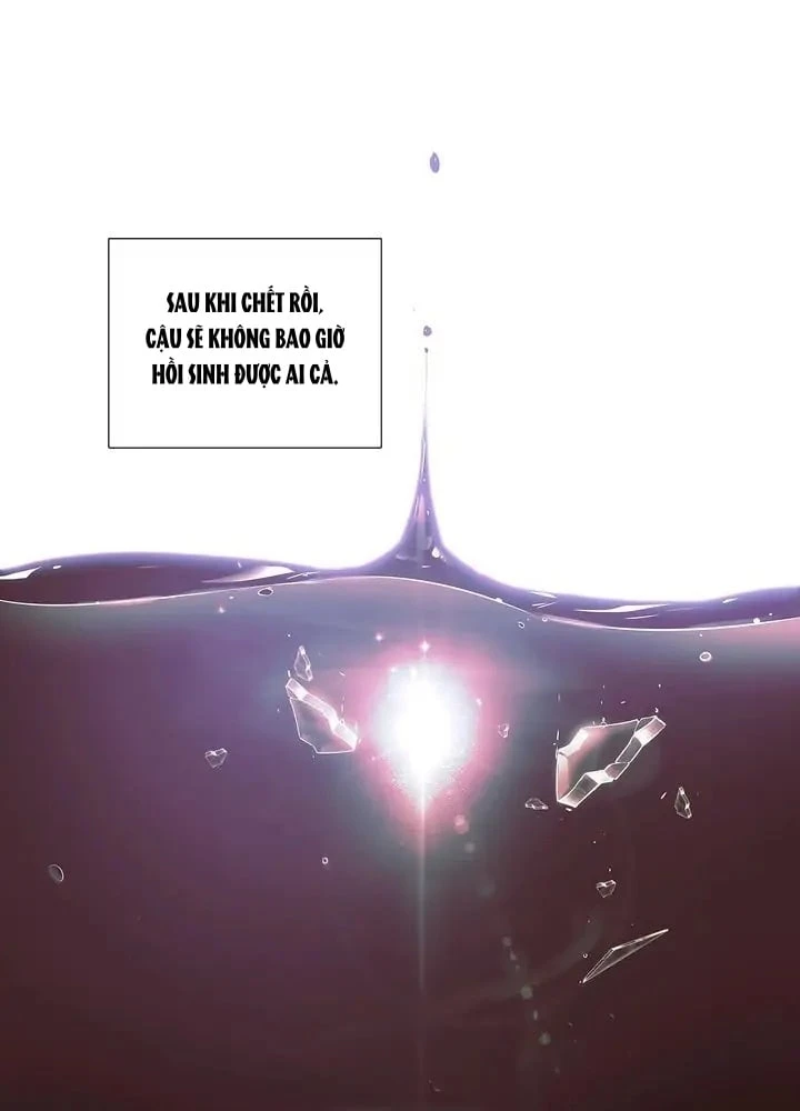 Nhân Vật Phản Diện Đã Phát Hiện Ra Danh Tính Của Tôi Chapter 40 - 83