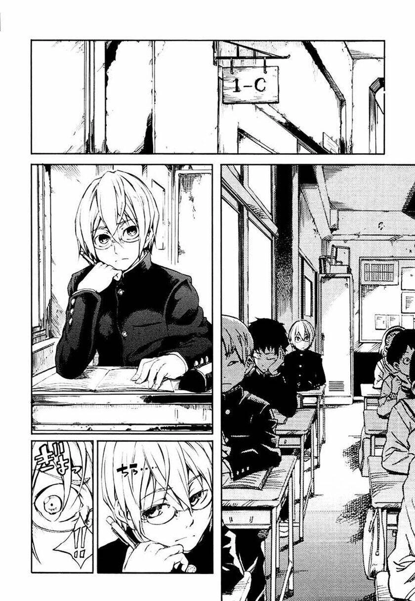 Tasogare Otome X Amnesia Chapter 1 - 4