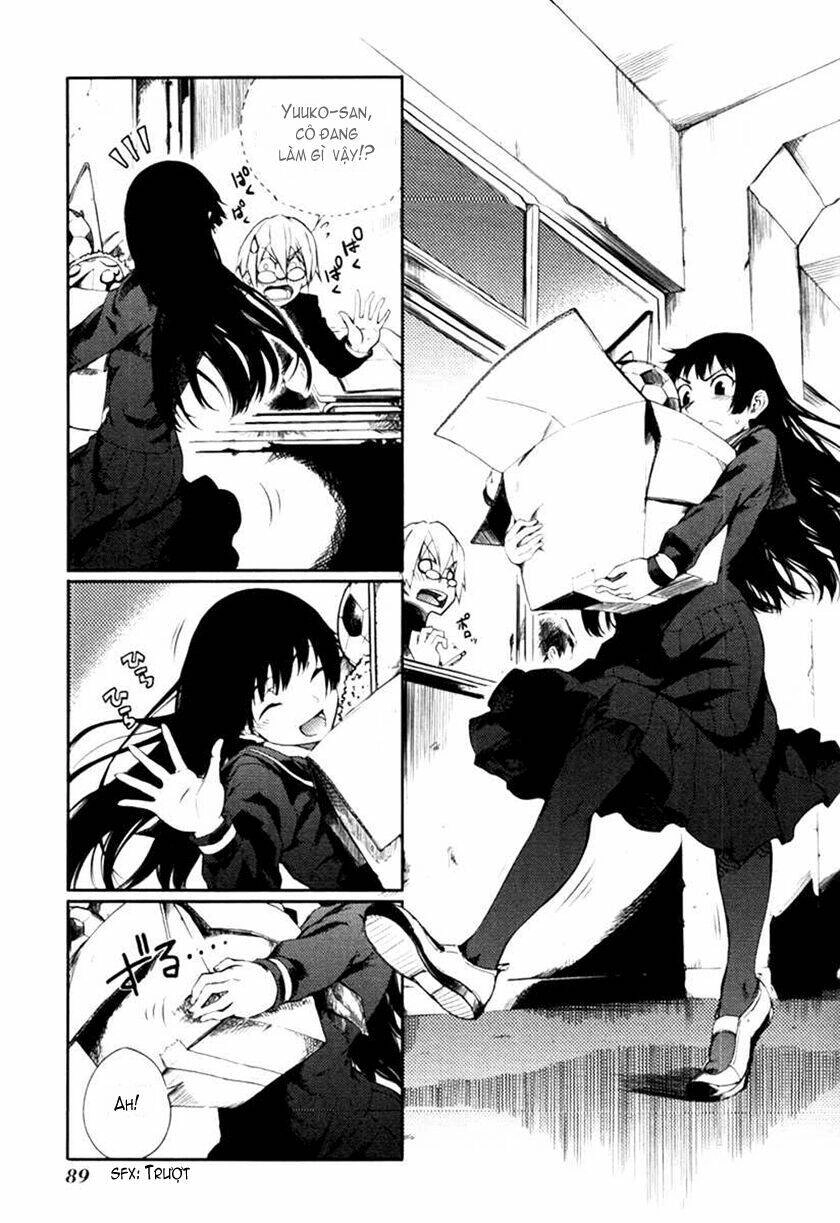 Tasogare Otome X Amnesia Chapter 1 - 5