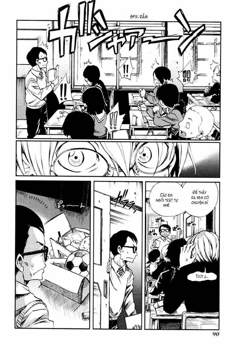 Tasogare Otome X Amnesia Chapter 1 - 6